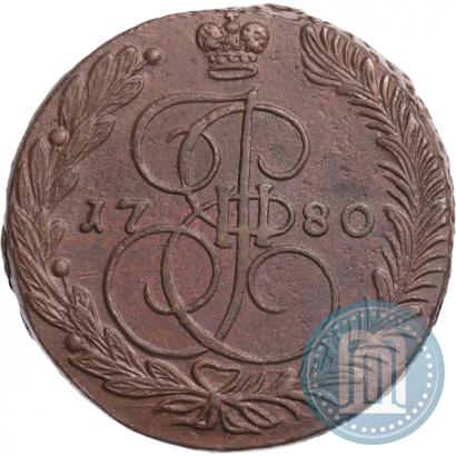 Фото 5 копеек 1780 года ЕМ 