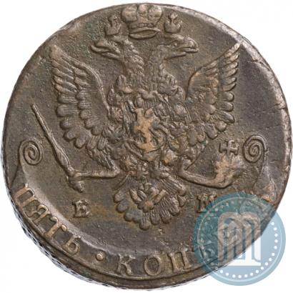 Фото 5 копеек 1780 года ЕМ 