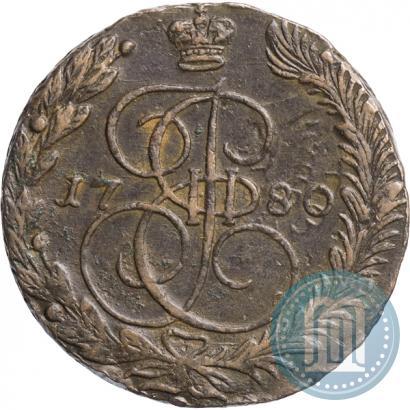Фото 5 копеек 1780 года ЕМ 