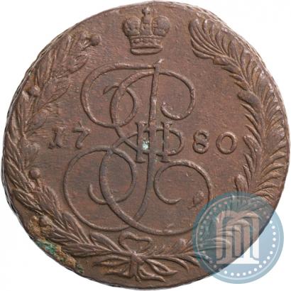 Фото 5 копеек 1780 года ЕМ 