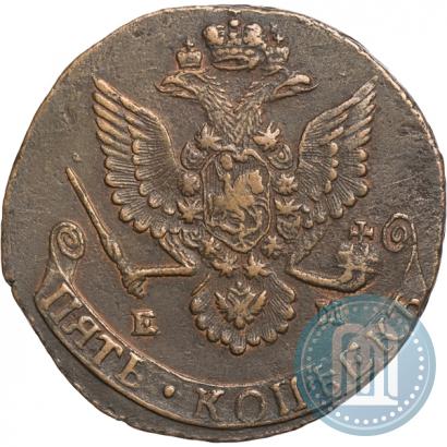 Фото 5 копеек 1780 года ЕМ 