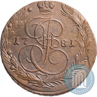 Фото 5 копеек 1781 года ЕМ 