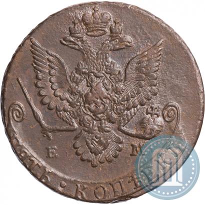 Фото 5 копеек 1781 года ЕМ 