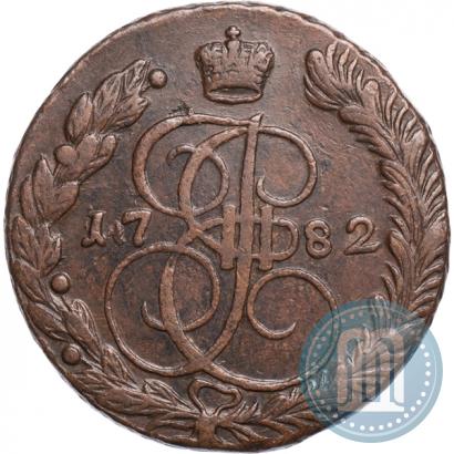 Picture 5 kopecks 1782 year ЕМ 