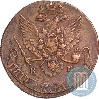 Фото 5 копеек 1782 года КМ 