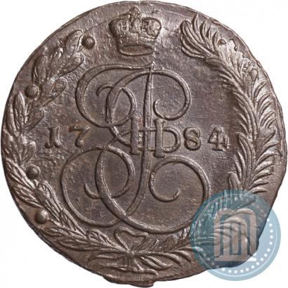 Фото 5 копеек 1784 года ЕМ 