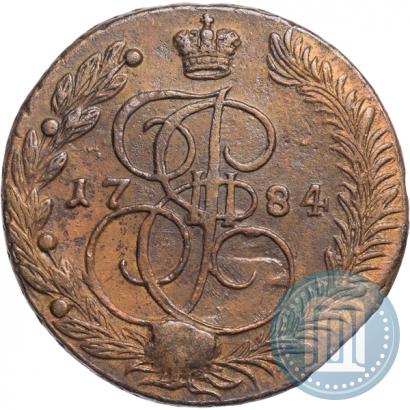 Фото 5 копеек 1784 года ЕМ 