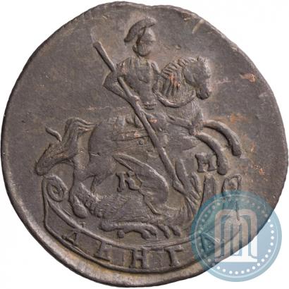 Picture Denga 1784 year КМ 