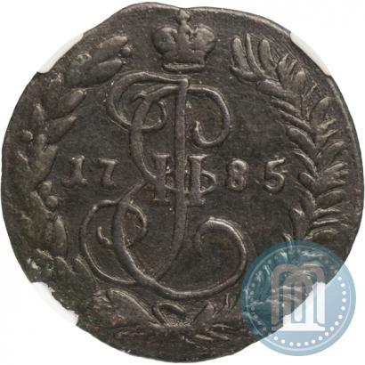 Фото Денга 1785 года КМ 