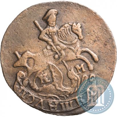 Фото Полушка 1785 года КМ 