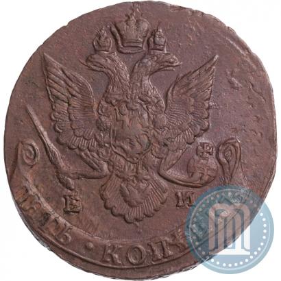 Фото 5 копеек 1786 года ЕМ 