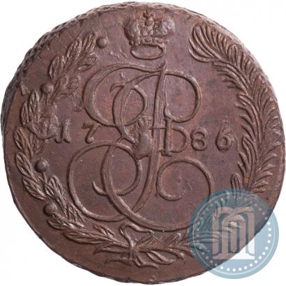 Фото 5 копеек 1786 года ЕМ 