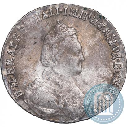 Фото 20 копеек 1787 года СПБ 