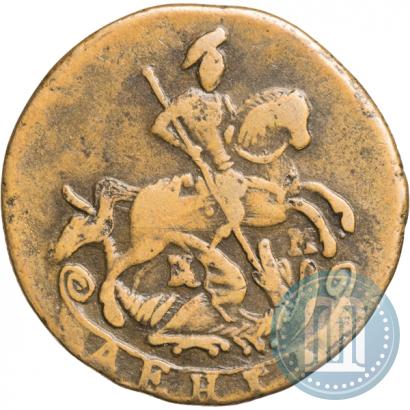 Фото Денга 1788 года КМ 