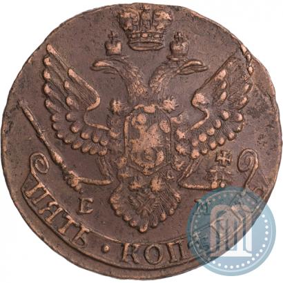 Фото 5 копеек 1789 года ЕМ 