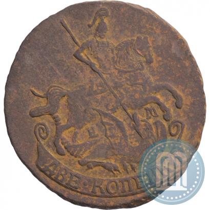 Фото 2 копейки 1790 года ЕМ 