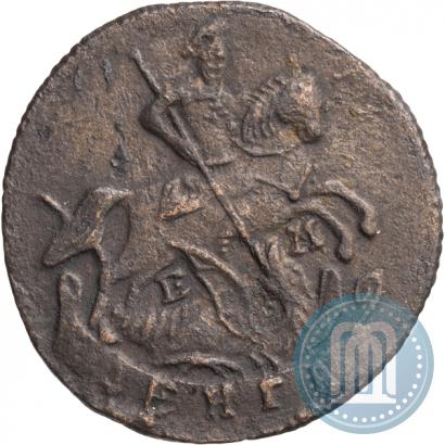 Picture Denga 1790 year ЕМ 