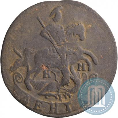 Picture Denga 1790 year КМ 