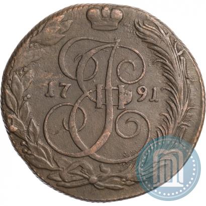 Picture 5 kopecks 1791 year КМ 