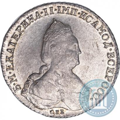 Picture 1 rouble 1793 year СПБ-ЯА 