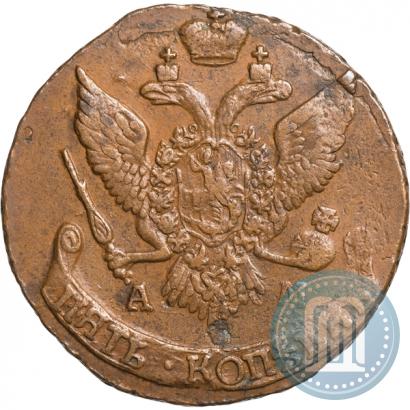Фото 5 копеек 1794 года АМ 