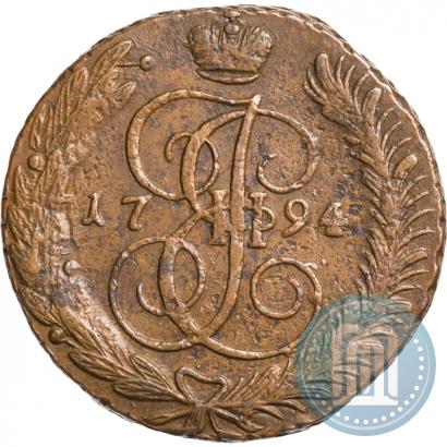Фото 5 копеек 1794 года АМ 
