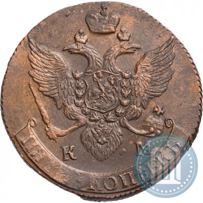 Picture 5 kopecks 1795 year КМ 