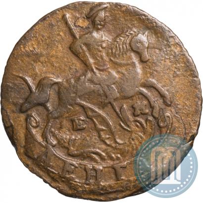 Фото Денга 1795 года ЕМ 