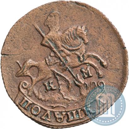 Picture Polushka 1795 year КМ 