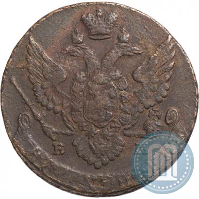 Picture 5 kopecks 1796 year ЕМ 