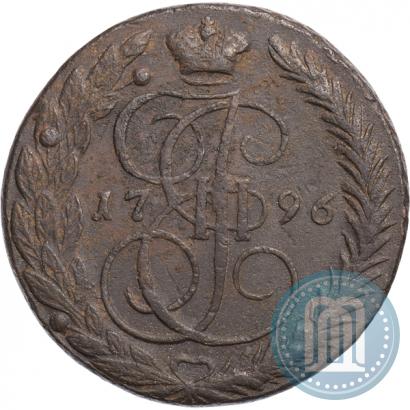 Picture 5 kopecks 1796 year ЕМ 