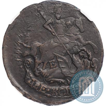 Фото 2 копейки 1796 года ЕМ 