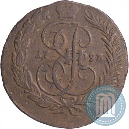 Фото 2 копейки 1793 года ЕМ "Павловский перечекан"