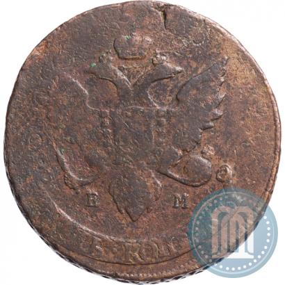 Picture 5 kopecks 1794 year ЕМ "Paul's restrike"