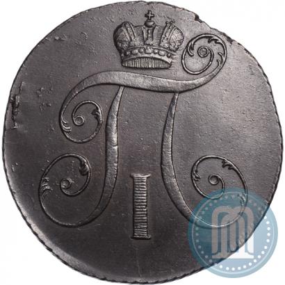 Фото 2 копейки 1797 года КМ 