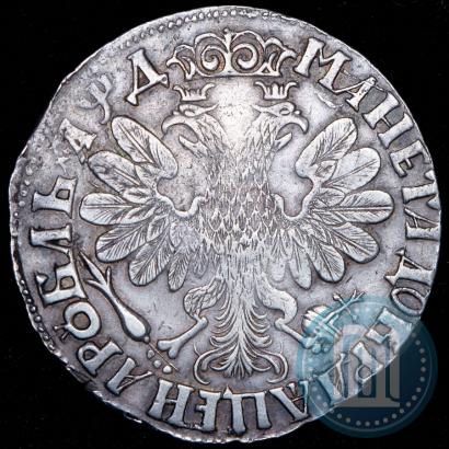 Фото 1 рубль 1704 года  