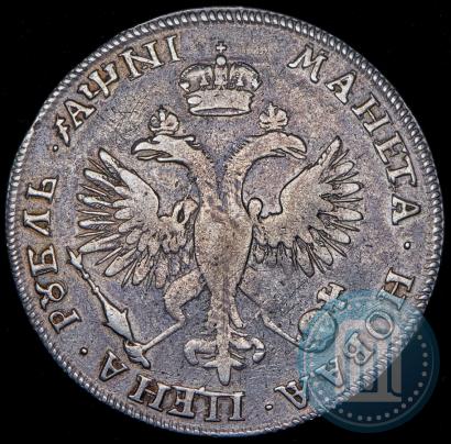 Фото 1 рубль 1718 года OK 