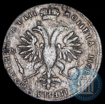 Фото Полтина 1718 года OK 