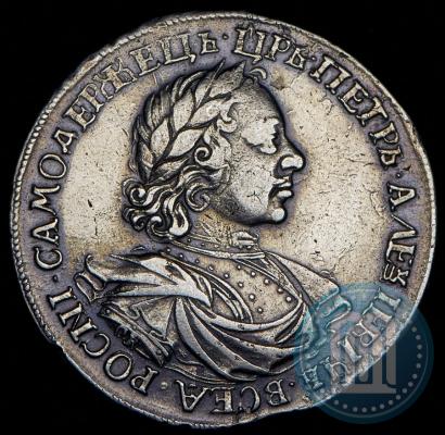 Фото 1 рубль 1719 года OK-L "Портрет в латах"