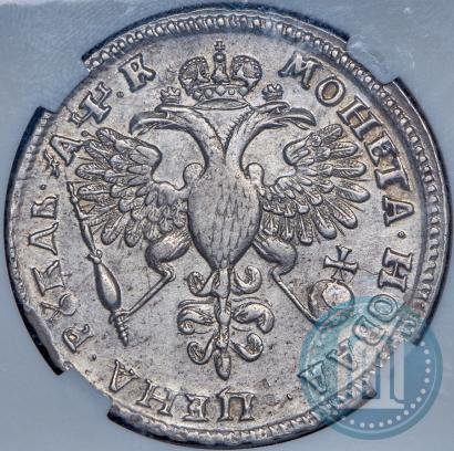 Фото 1 рубль 1720 года OK "Портрет в латах"