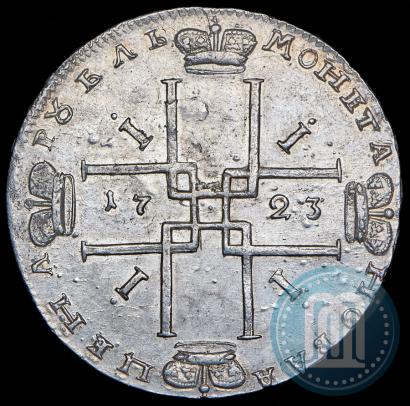 Фото 1 рубль 1723 года OK "Портрет в горностаевой мантии"