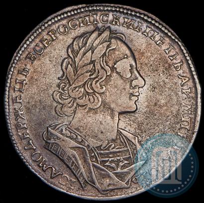 Фото 1 рубль 1723 года  "Портрет в античных доспехах"