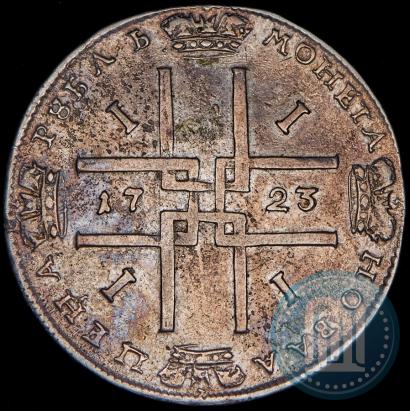 Фото 1 рубль 1723 года  "Портрет в античных доспехах"