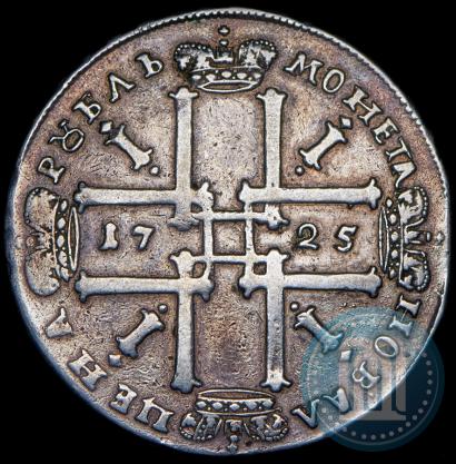 Picture 1 rouble 1725 year  "Portrait in ancient armour"