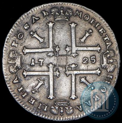 Picture 1 rouble 1725 year  "Portrait in ancient armour"