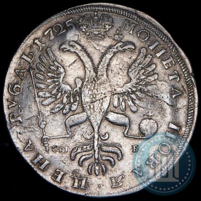 Picture 1 rouble 1725 year СПБ "Petersburg type, portrait turned to the left"