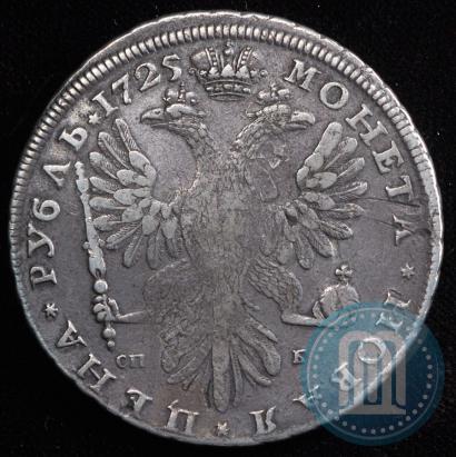 Picture 1 rouble 1725 year СПБ-СПБ "Petersburg type, portrait turned to the left"