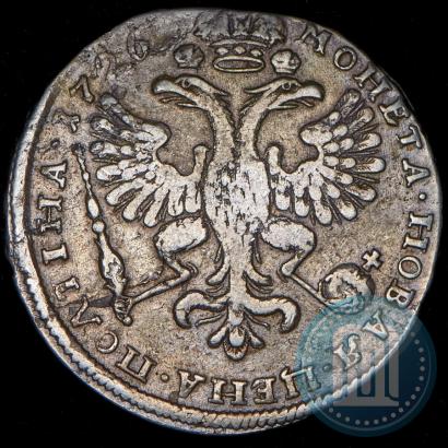 Picture Poltina 1726 year  "Moscow type, portrait turned to the left"