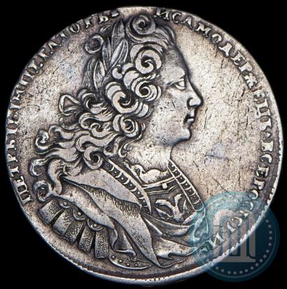 Picture 1 rouble 1727 year  "Moscow type"