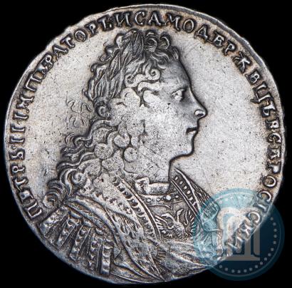 Picture 1 rouble 1728 year  "Type of 1728"